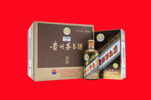 阿城回收珍品茅台酒